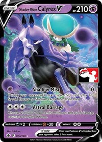 Shadow Rider Calyrex V (74) - Prize Pack Series Cards