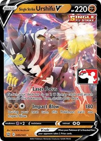 Single Strike Urshifu V (85) - Prize Pack Series Cards