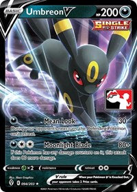 Umbreon V (94) - Prize Pack Series Cards