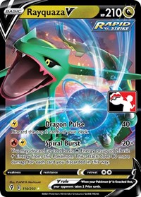 Rayquaza V (110) - Prize Pack Series Cards