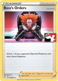 Boss's Orders (58) - Prize Pack Series Cards
