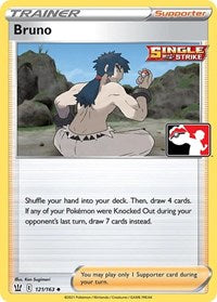 Bruno (121) - Prize Pack Series Cards