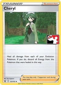 Cheryl (123) - Prize Pack Series Cards