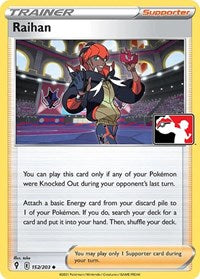 Raihan (152) - Prize Pack Series Cards