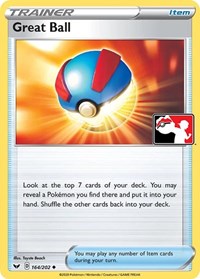 Great Ball (164) - Prize Pack Series Cards