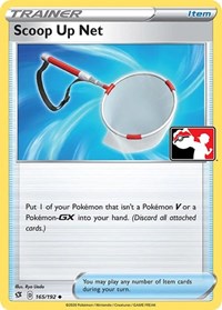 Scoop Up Net (165) - Prize Pack Series Cards