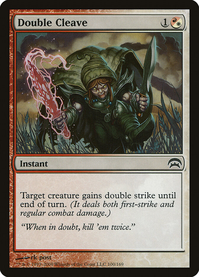 Double Cleave (100) - Planechase (HOP)
