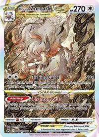Hisuian Zoroark VSTAR (GG56) - SWSH: Crown Zenith: Galarian Gallery (CRZ:GG)