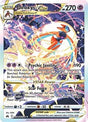 Deoxys VSTAR (GG46) - SWSH: Crown Zenith: Galarian Gallery (CRZ:GG)