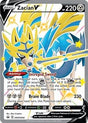 Zacian V Shiny SWSH292 (SWSH292) - SWSH: Sword & Shield Promo Cards (SWSD)