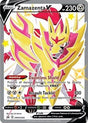 Zamazenta V Shiny SWSH293 (SWSH293) - SWSH: Sword & Shield Promo Cards (SWSD)