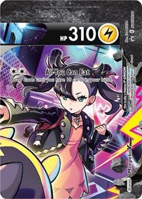 Morpeko V-Union - (SWSH288) - SWSH: Sword & Shield Promo Cards (SWSD)