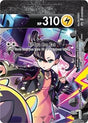 Morpeko V-Union - (SWSH288) - SWSH: Sword & Shield Promo Cards (SWSD)