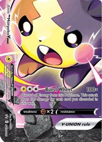 Morpeko V-Union - (SWSH289) - SWSH: Sword & Shield Promo Cards (SWSD)