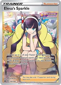 Elesa's Sparkle (Full Art) (147) - SWSH: Crown Zenith (CRZ)