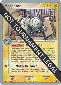 Magneton - 2004 (Reed Weichler) (17) - World Championship Decks (WCD)