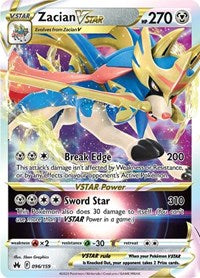 Zacian VSTAR (96) - SWSH: Crown Zenith (CRZ)