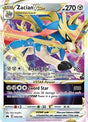Zacian VSTAR (96) - SWSH: Crown Zenith (CRZ)