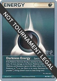 Darkness Energy - 2005 (Takashi Yoneda) (86) - World Championship Decks (WCD)