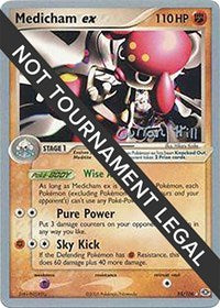 Medicham ex - 2005 (Curran Hill) (95) - World Championship Decks (WCD)