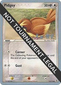 Pidgey - 2005 (Takashi Yoneda) (73) - World Championship Decks (WCD)