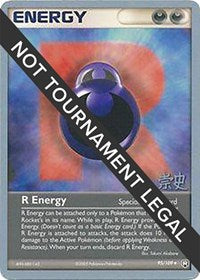 R Energy - 2005 (Takashi Yoneda) (95) - World Championship Decks (WCD)