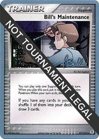 Bill's Maintenance - 2006 (Jimmy Ballard) (87) - World Championship Decks (WCD)