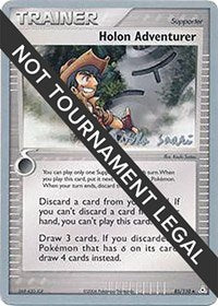 Holon Adventurer - 2006 (Miska Saari) (85) - World Championship Decks (WCD)