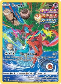 Deoxys (GG12) - SWSH: Crown Zenith: Galarian Gallery (CRZ:GG)