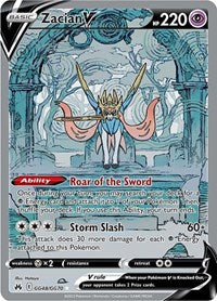 Zacian V (GG48) - SWSH: Crown Zenith: Galarian Gallery (CRZ:GG)