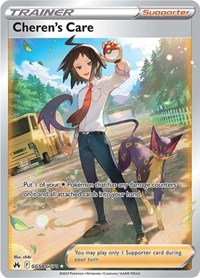 Cheren's Care (GG58) - SWSH: Crown Zenith: Galarian Gallery (CRZ:GG)