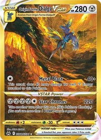 Origin Forme Dialga VSTAR (Secret) (GG68) - SWSH: Crown Zenith: Galarian Gallery (CRZ:GG)
