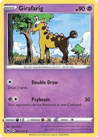 Girafarig (61) - SWSH: Crown Zenith (CRZ)