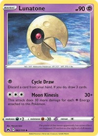Lunatone (62) - SWSH: Crown Zenith (CRZ)