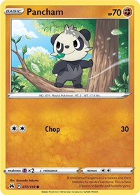 Pancham (72) - SWSH: Crown Zenith (CRZ)
