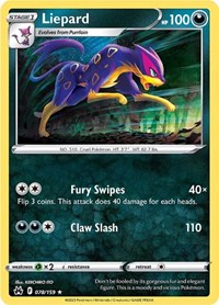 Liepard (78) - SWSH: Crown Zenith (CRZ)