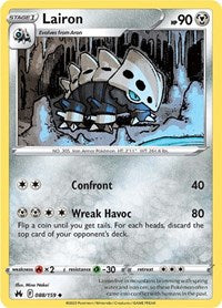 Lairon (88) - SWSH: Crown Zenith (CRZ)