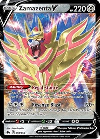 Zamazenta V (98) - SWSH: Crown Zenith (CRZ)