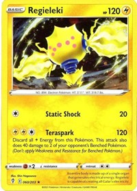 Regieleki - 060/203 (Cosmos Holo) (60) - Miscellaneous Cards & Products (MCAP)