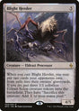 Blight Herder (2) - Battle for Zendikar (BFZ)