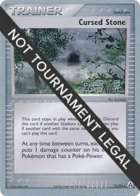 Cursed Stone - 2007 (Akira Miyazaki) (72) - World Championship Decks (WCD)