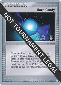 Rare Candy - 2007 (Akira Miyazaki) (90) - World Championship Decks (WCD)