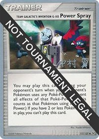 Team Galactic's Invention G-103 Power Spray - 2009 (Tsubasa Nakamura) (117) - World Championship Decks (WCD)