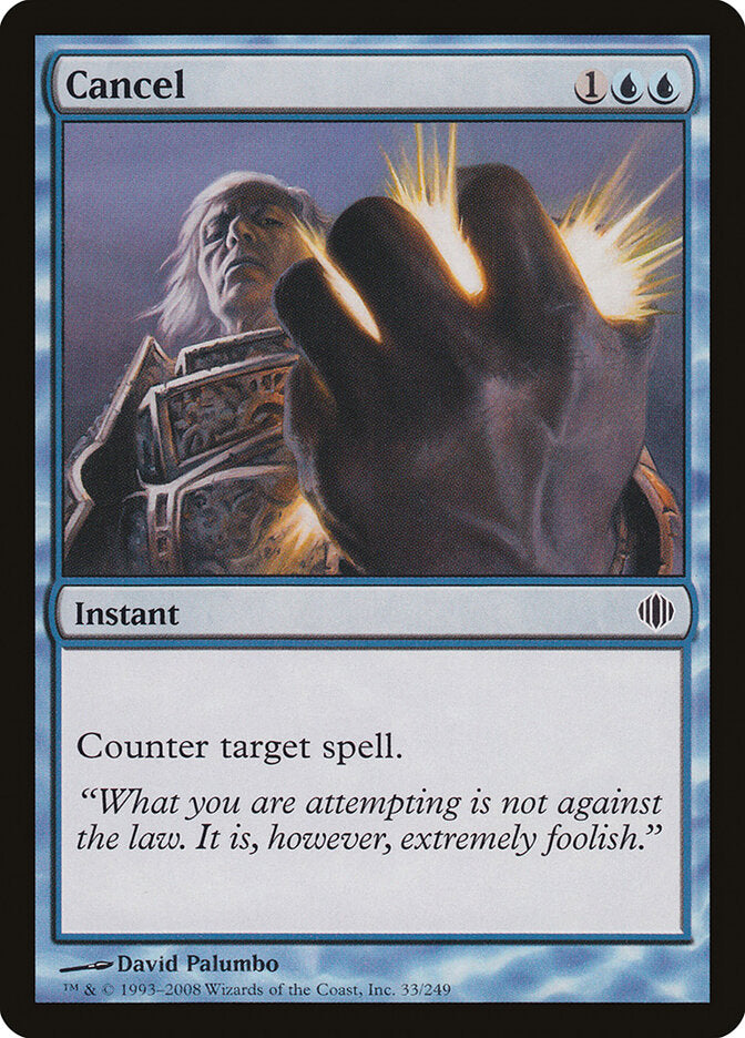 Cancel (33) - Shards of Alara (ALA)