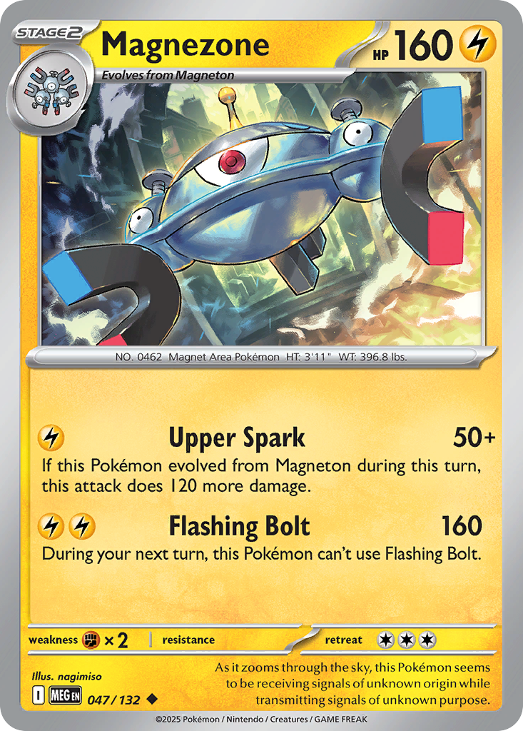 Magnezone (47/132) - [Reverse Holo] Mega Evolution (MEG)