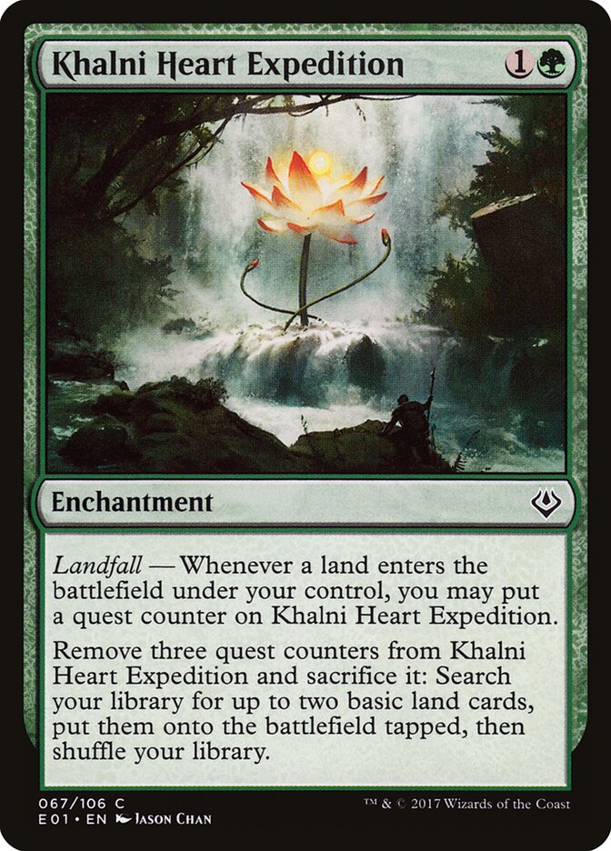 Khalni Heart Expedition (67) - Archenemy: Nicol Bolas (E01)
