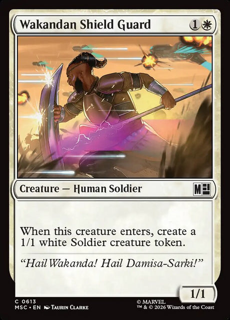 Wakandan Shield Guard (613) - Marvel Super Heroes Commander (MSC)