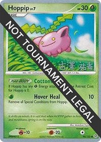 Hoppip (90) - 2010 (Yuka Furusawa) (90) - World Championship Decks (WCD)