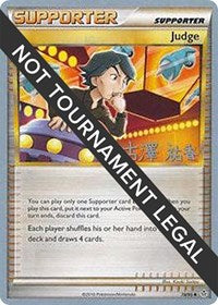 Judge - 2010 (Yuka Furusawa) (78) - World Championship Decks (WCD)