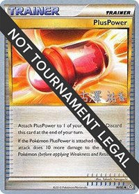 PlusPower - 2010 (Yuka Furusawa) (80) - World Championship Decks (WCD)